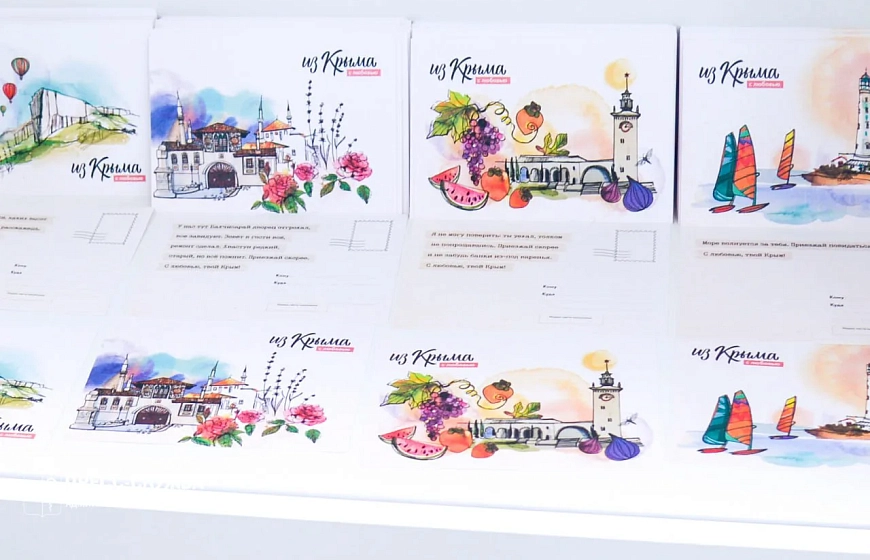 В Евпатории открылся Туристско-информационный центр